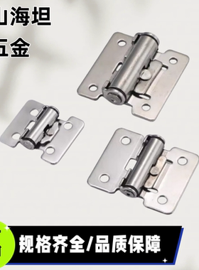 HHPT3/7/15扭矩阻尼铰链 HFK01-32/40/50随意停合页E-LHHPT3/7/15