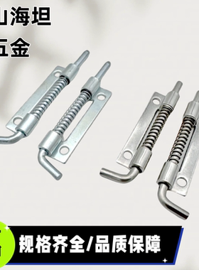 HFG81/HFG82-17/20 HFG86/HFG87 弹簧合页铰链 E-LHFG82/E-LHFG87