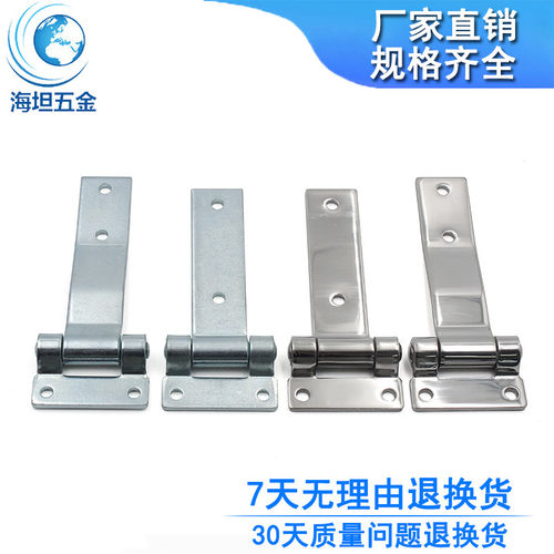 HT015 HT016 设备合页重型铰链CL126 304不锈钢加厚柜门折叠折页