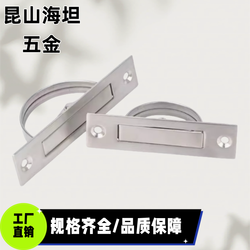 UWAKS76/94/115旋转拉手隐藏式304不锈钢拉手XAB86-L90/L110/L115