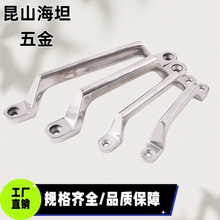 SK4-8080-1/2/3/4 精铸304不锈钢重载直立梯形门把手 提手 拉手