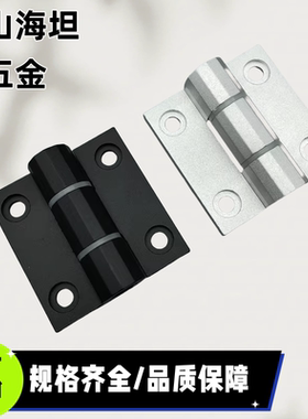 HFK21 HFK22 E-LHFK21-60/60A/60B 合页 E-LHHPTFB6/8/8-6 HHPTF