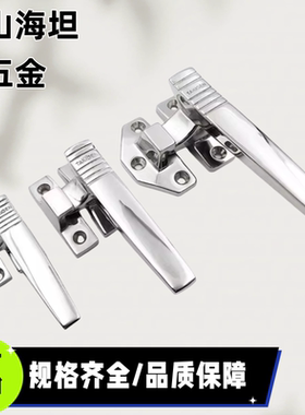 SK1-8118-1L/1R/2L/2R/3L/3R 不锈钢密闭迫紧把手 FHS27/28-130