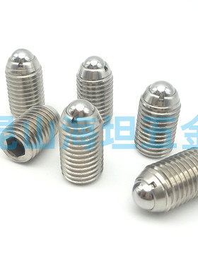 BMS/BSM/BSZF/BSX/NBSS/NBSM/NBSZ/NBSX 不锈钢球头柱塞定位波珠