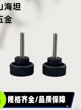 HAV01/02-M4/M5/M6/M8-D18/D20/D24/D30-L10/L15/L20/L25条纹把手