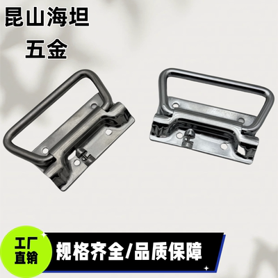 SK4-022-2S 304不锈钢弹簧复位拉手弹簧折叠把手UWUASPS102 XAJ56