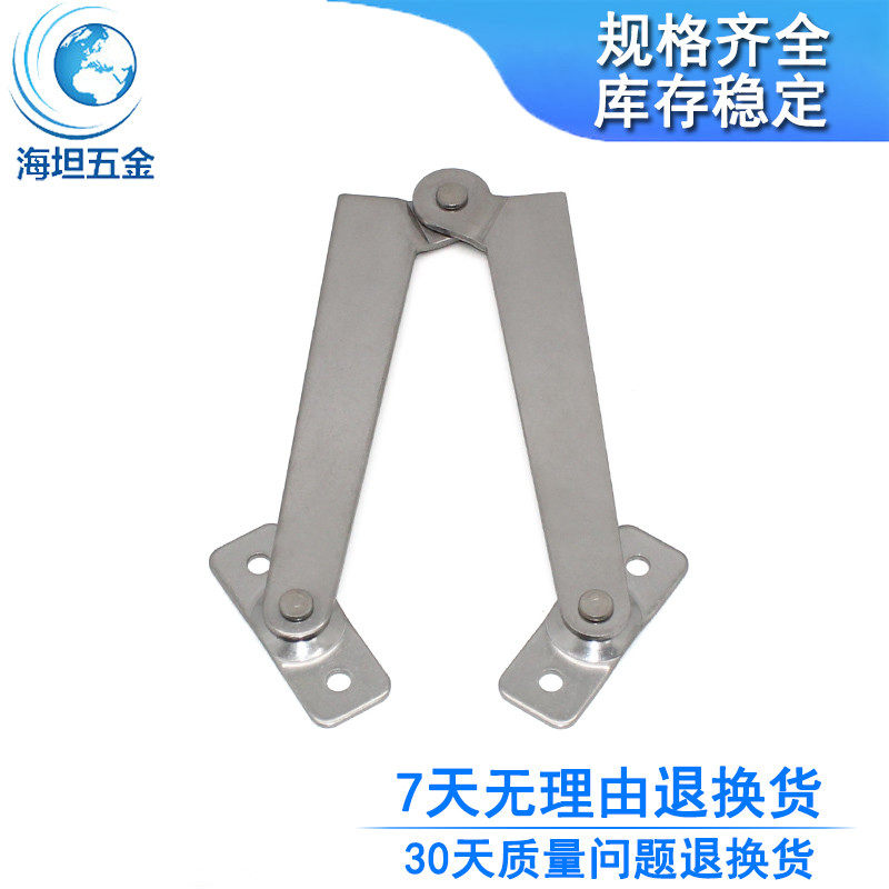 门板缓冲门限位器TX90-3限位装置配电箱门角位支撑柜门限位器