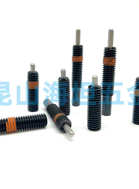 PJL/PJH/PJX3/4/5/6/8/10/12/16-10/15/30弹簧柱塞伸缩弹簧定位锁