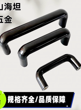 PULER PULEB-90/120/160/180/200/240/320/400 椭圆胶木拉手把手