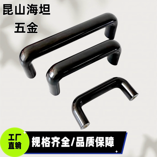 PULER PULEB-90/120/160/180/200/240/320/400 椭圆胶木拉手把手