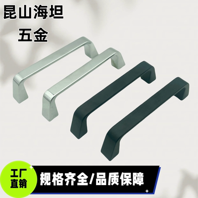 锌合金把手孔距90镀亮铬