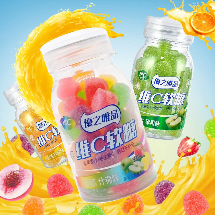 优之唯品维生素软糖营养水果味果汁软糖qq糖网红休闲零食