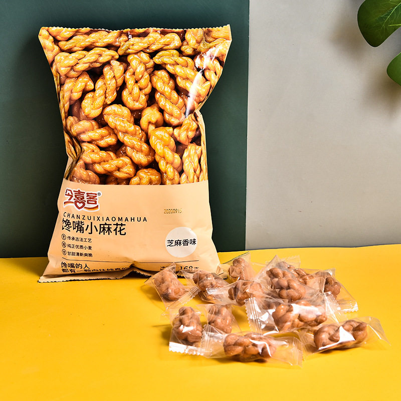 今喜客馋嘴小麻花网红零食单独小包装蜂蜜甜味芝麻香味158克袋装,零食/坚果/特产,麻花,淘宝优惠券,粉丝福利购,淘宝优惠卷