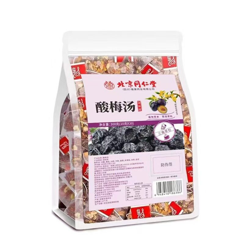北京同仁堂酸梅汤 非清润清凉桂花山楂茶老北京酸梅汤一件