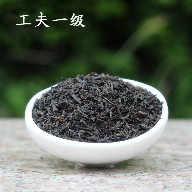 祁门红茶散装500克功夫红茶碎 奶茶原料袋装酒店茶叶高香红茶