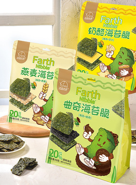 法思觅语 40g芝士海苔脆燕麦海苔夹心曲奇海苔脆袋装零食休闲食品