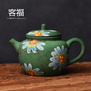 客福老岩泥纯手绘向日葵茶壶单个带过滤泡茶器陶瓷功夫手执壶单壶