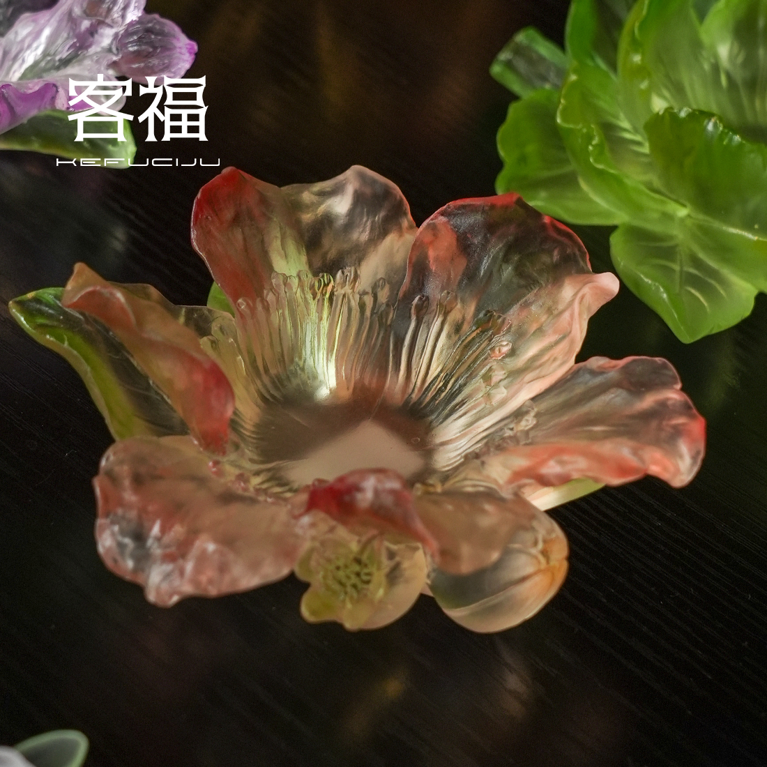 琉璃腊梅茶杯托十二花神牡丹