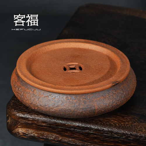 粗陶壶承干泡台分体仿瓷茶盘
