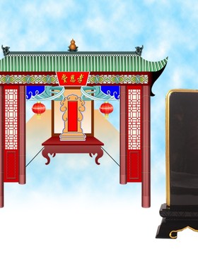 易步高升木质新古典烤漆摆件