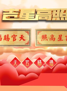 桃木彩绘家居复古挂件