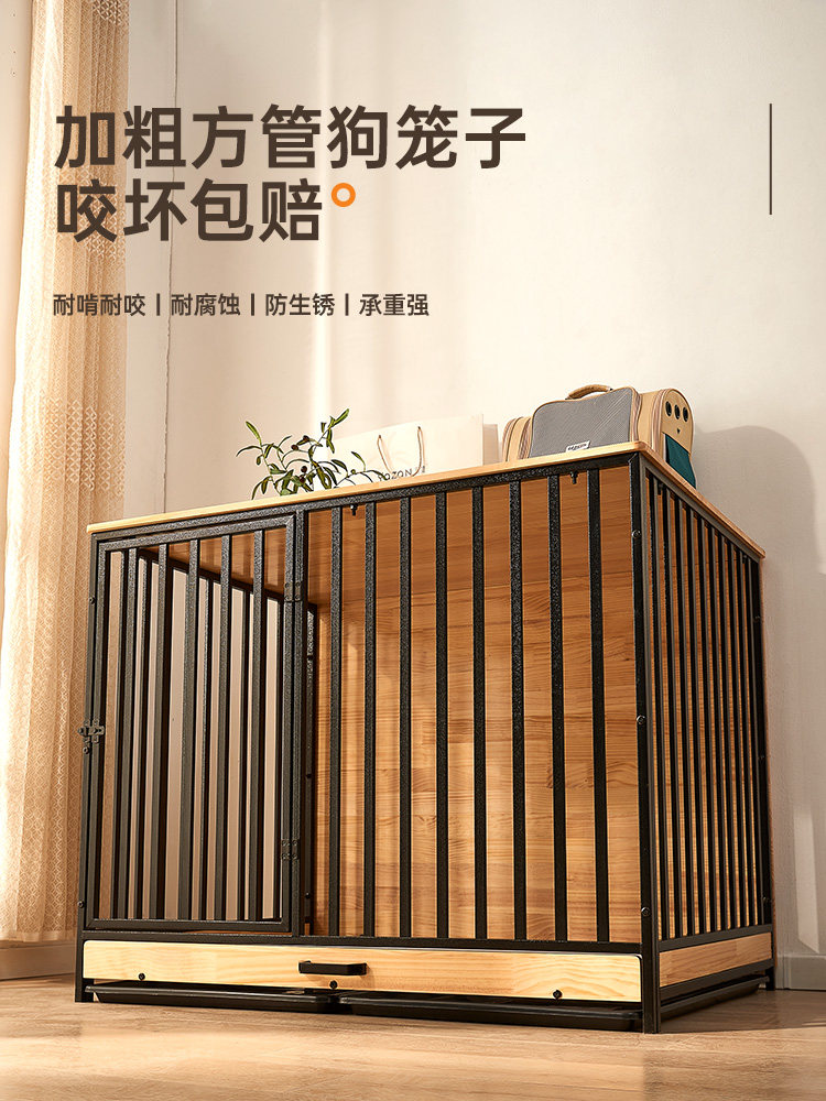 成年狗别墅狗笼中型和大型狗之家室内非不锈钢小型狗舍带厕所