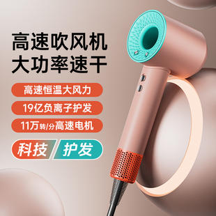 小鸭牌负离子吹风机家用电吹风静音无叶顶配速干护发理发店大功率