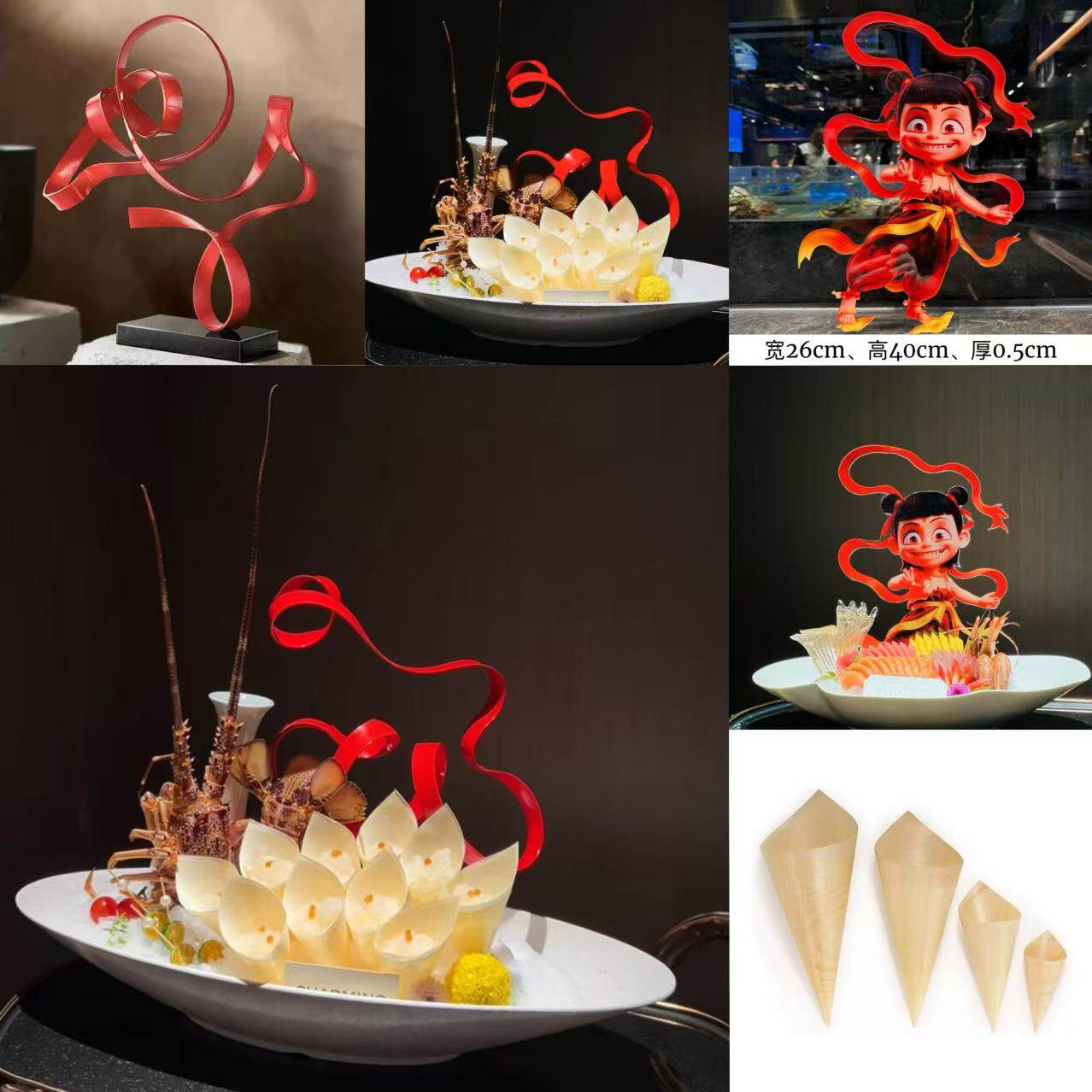 澳龙牛角杯木皮筒卷筒刺身装饰