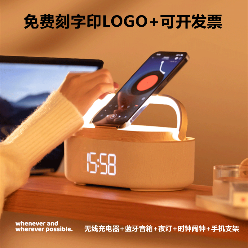 实用商务礼品定制公司logo送客户