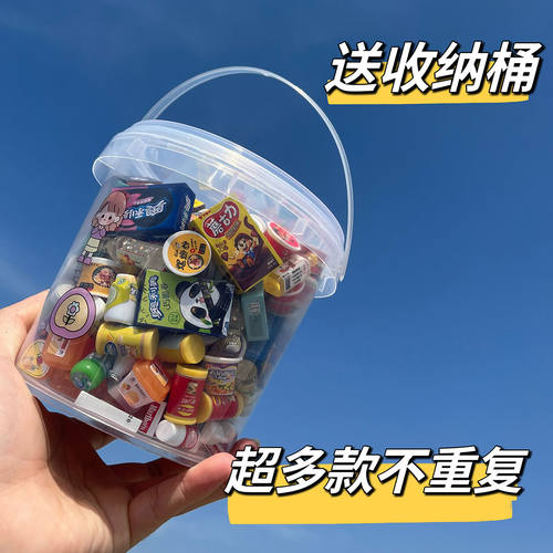 迷你仿真小物品便利店小超市模型