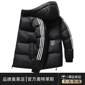 2025冬装 加厚保暖棉袄连帽外套 面包服冬季 新款 羽绒棉服男青年短款