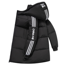 90白鸭绒男款羽绒服情侣中长款过膝宽松加厚保暖冬季新款连帽外套