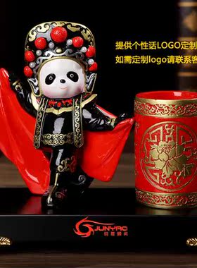 京剧中国风笔筒 书房办公装饰摆件 高档商务公关送领导送朋友礼品