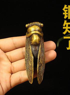 纯铜知了摆件黄铜实心蝉镇纸一鸣惊人知了家居客厅书房装饰工艺品