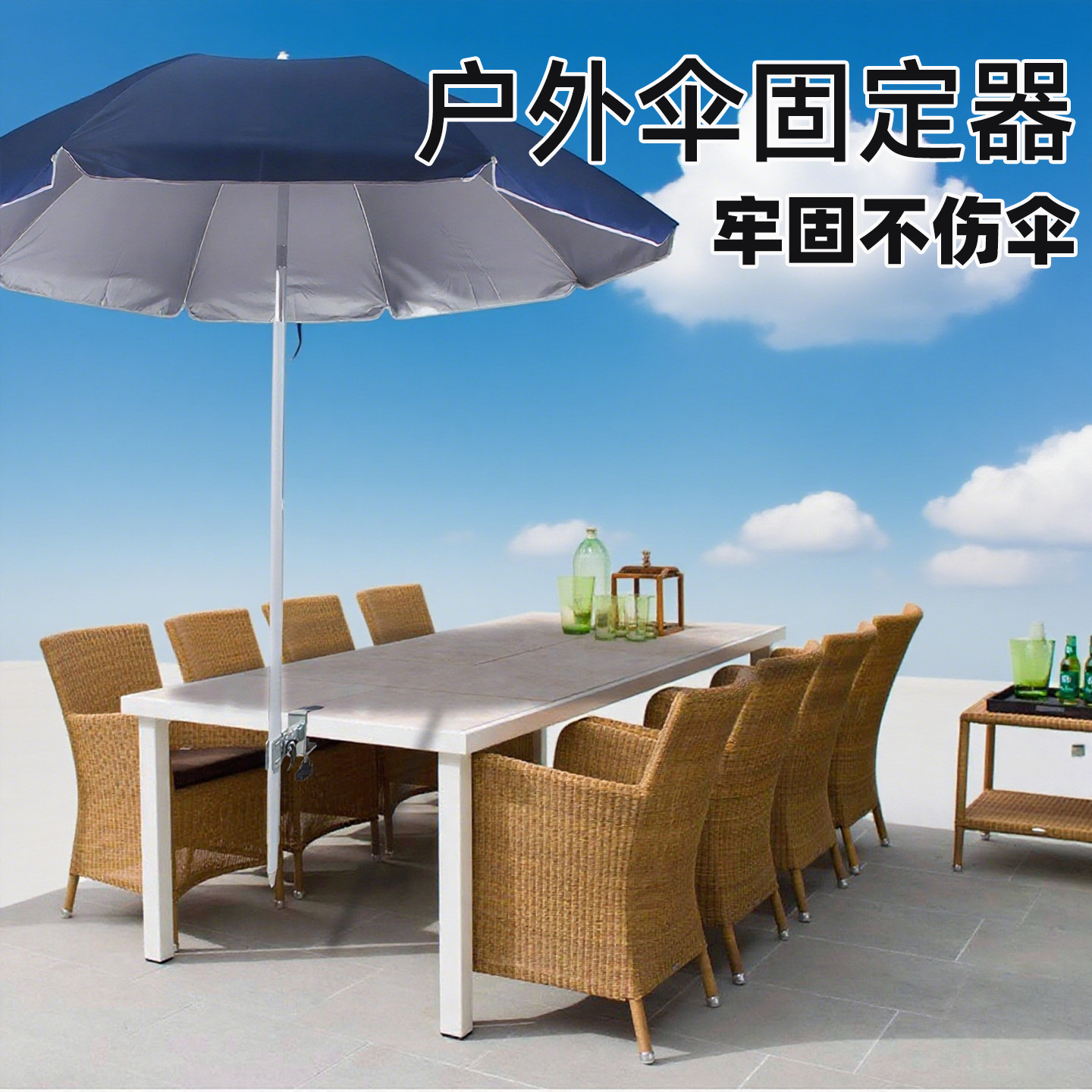 结实牢固,使用方便,
