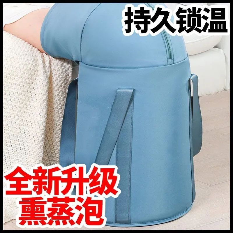 加长泡脚桶洗脚成人款家用足浴盆可折叠便携式包到过膝保温泡脚袋,家庭/个人清洁工具,足浴盆/足浴桶,淘宝优惠券,粉丝福利购,淘宝优惠卷