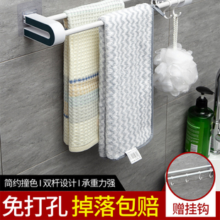 免打孔壁挂式毛巾架卫生间浴巾架置物架挂钩浴室挂架双杆挂毛巾杆
