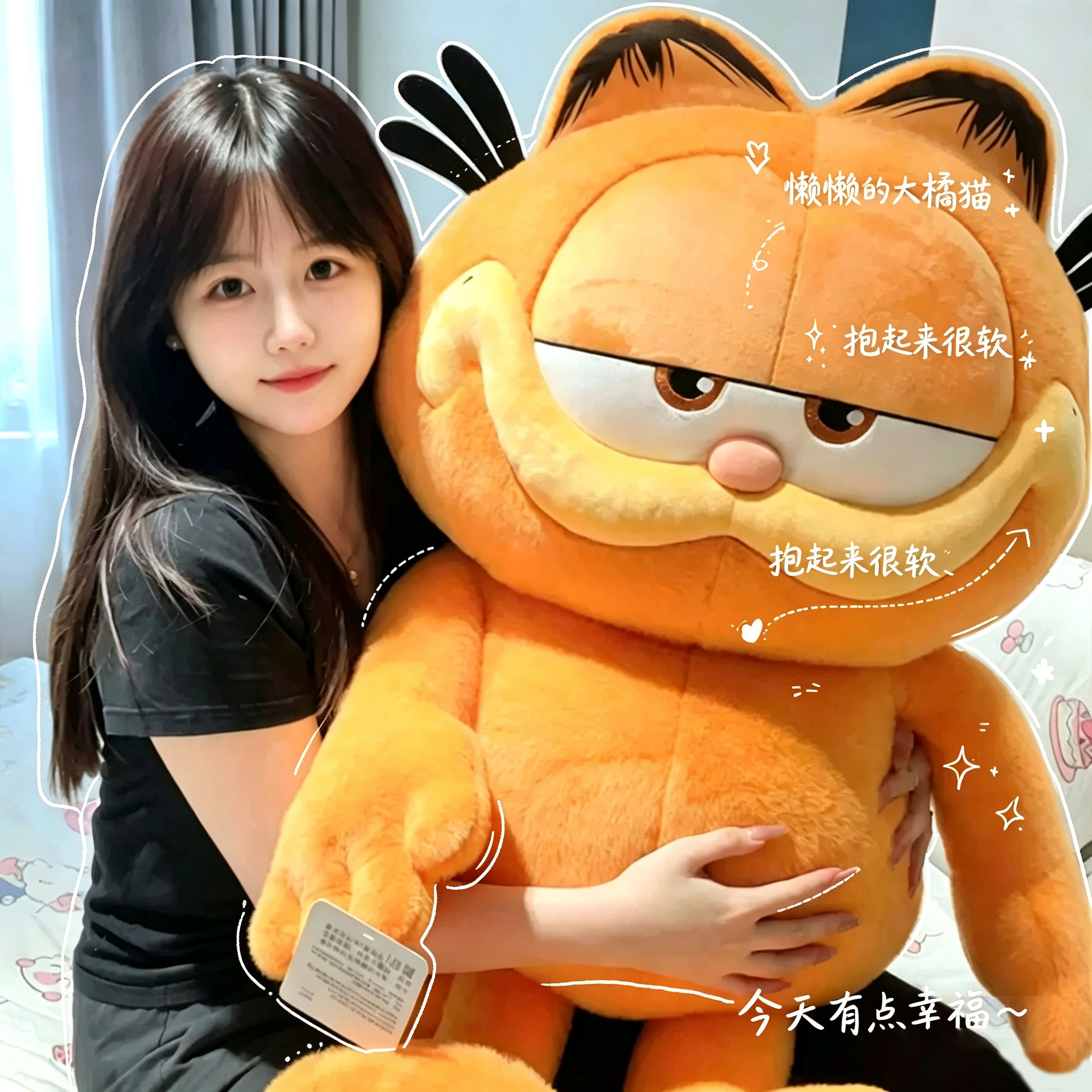 正版加菲猫玩偶公仔超大毛绒玩具