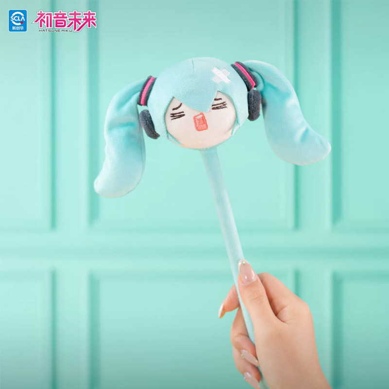moeyu初音未来放空日常系