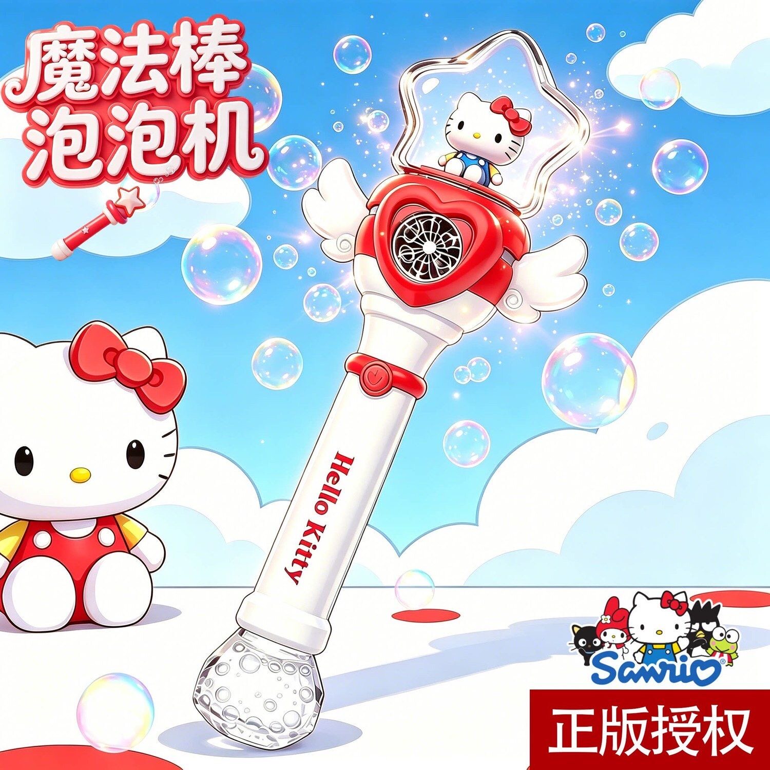 高颜值手持全自动女孩泡泡机图片