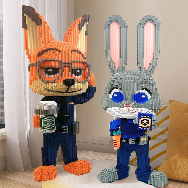 93cm超大狐狸警官兔子积木玩具男女孩系列儿童益智立体拼装礼物,玩具/童车/益智/积木/模型,普通塑料积木,淘宝优惠券,粉丝福利购,淘宝优惠卷