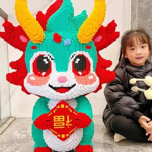 龙年积木福龙夜光小龙人益智拼装玩具摆件新年成礼物2024年新款