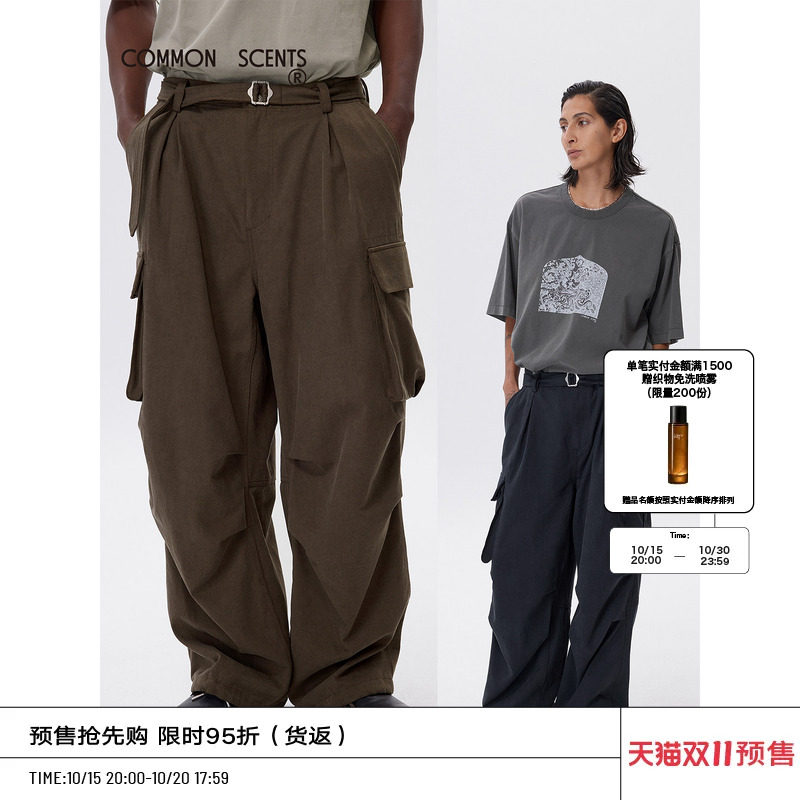 COMMON SCENTS莱赛尔棉混纺素材褶裥贴袋宽松腰带工装伞兵长裤