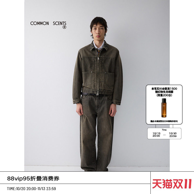 COMMON SCENTS白边窄幅丹宁14.5oz复古水洗翻领拉链短宽牛仔夹克