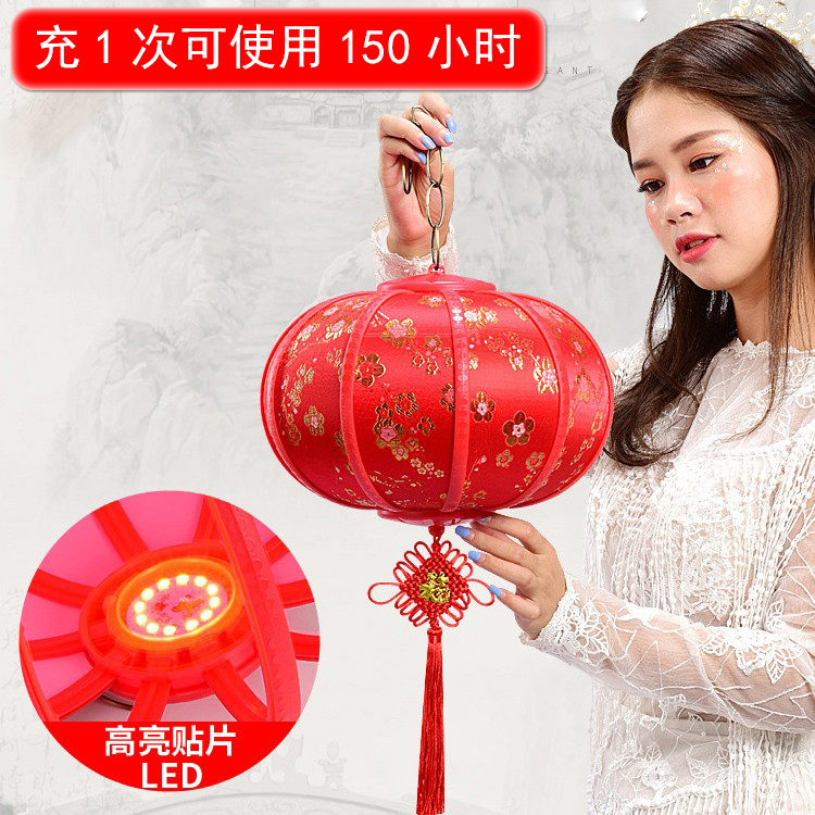 免插电发光七彩旋转阳台灯笼遥控