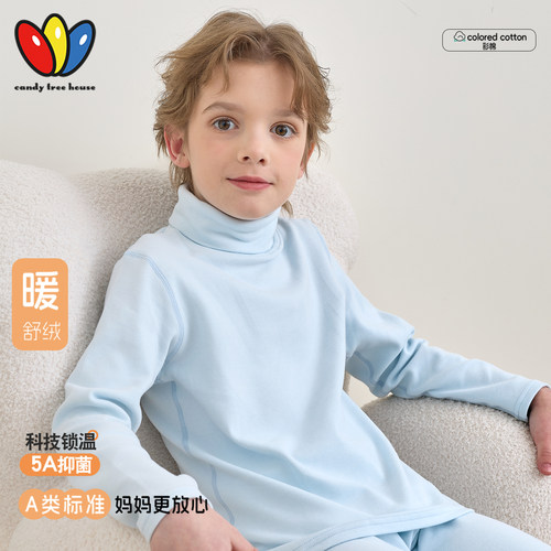 男童高领打底衫纯棉秋冬