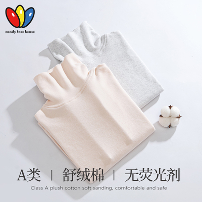 新疆长舒绒儿童高领打底衫