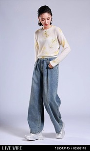 85508118 牛仔长裤 草莓精选 LD家