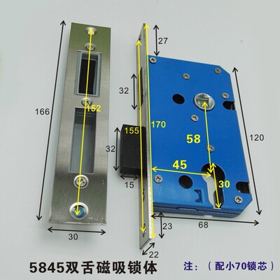 磁吸静音5845双舌锁体室内木门锁体小葫芦孔