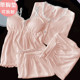 吊带四件套休闲宽松睡衣女套装 新款 ins风长袖 带胸垫可外穿家居服